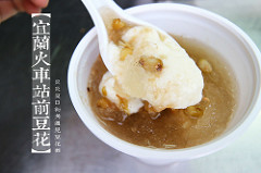 19350030821_78d5c15bd8_o