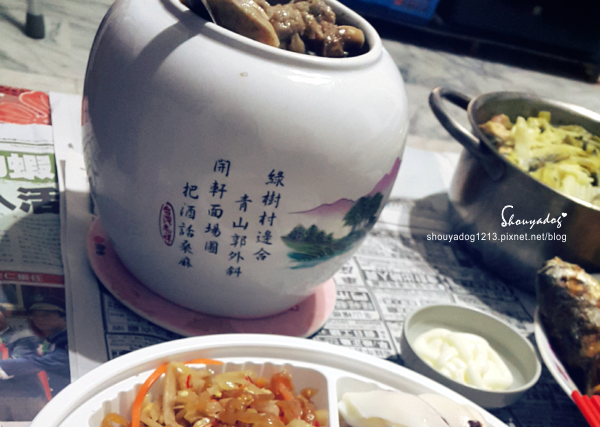 國富飯店-餐廳部:【年菜組合】把國富飯店團圓飯整組帶回家~