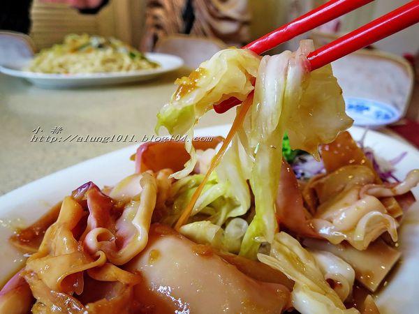 大眾餐廳:台式風味‧在地食材 ..嘉義朴子大眾餐廳 大眾餐廳:台式風味‧在地食材 ..嘉義朴子大眾餐廳