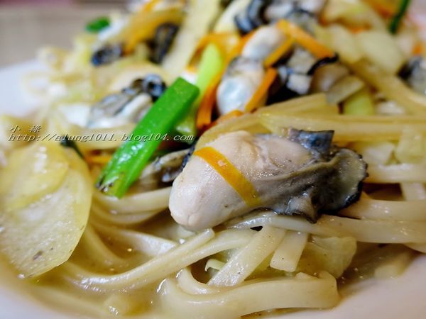 大眾餐廳:台式風味‧在地食材 ..嘉義朴子大眾餐廳 大眾餐廳:台式風味‧在地食材 ..嘉義朴子大眾餐廳