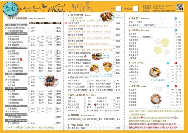 19820878_1903568749661288_894428006_o