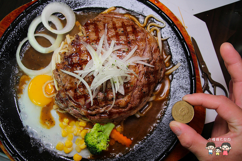 雲林燈愷 必吃 063