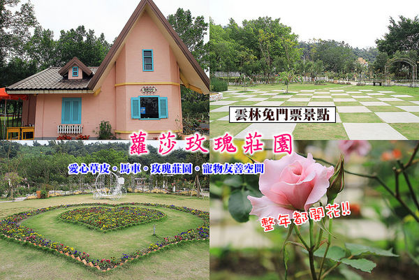 25691085702_13b851e242_c