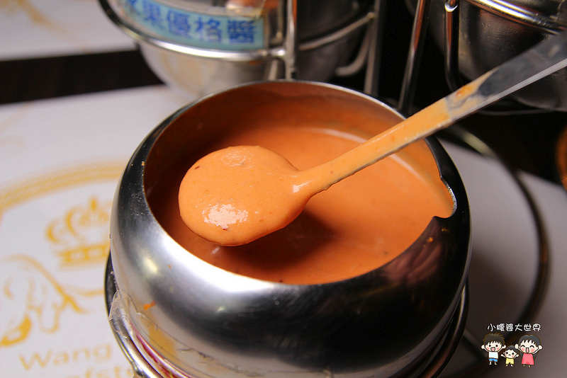 雲林燈愷 必吃 035