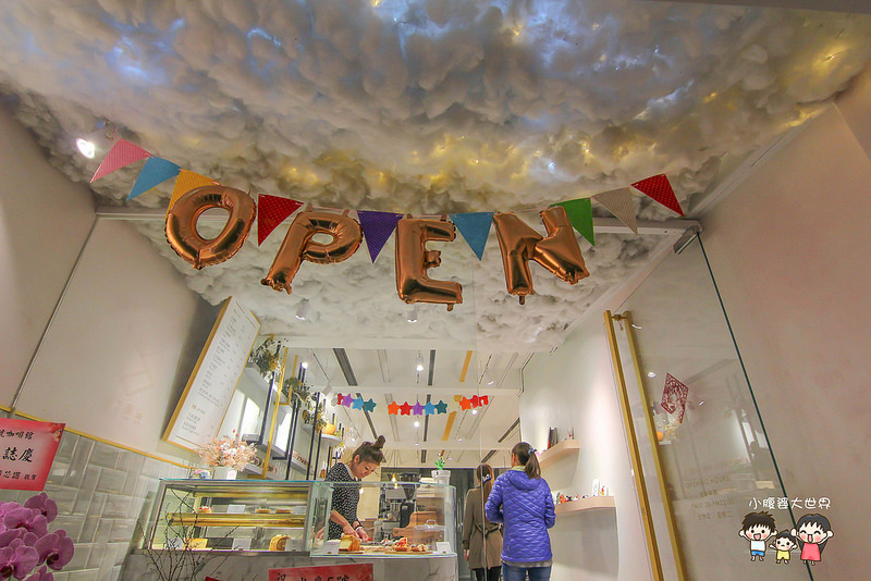 雲朵甜點店 002