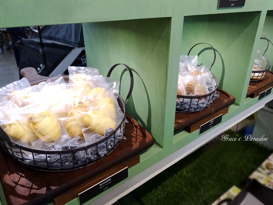 古斯塔 亨利 (31).jpg