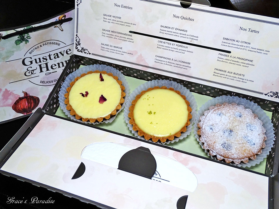 古斯塔 亨利 (16).jpg