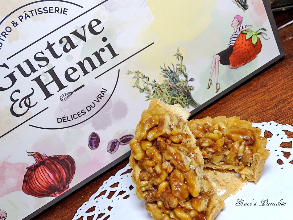 古斯塔 亨利 (12).jpg