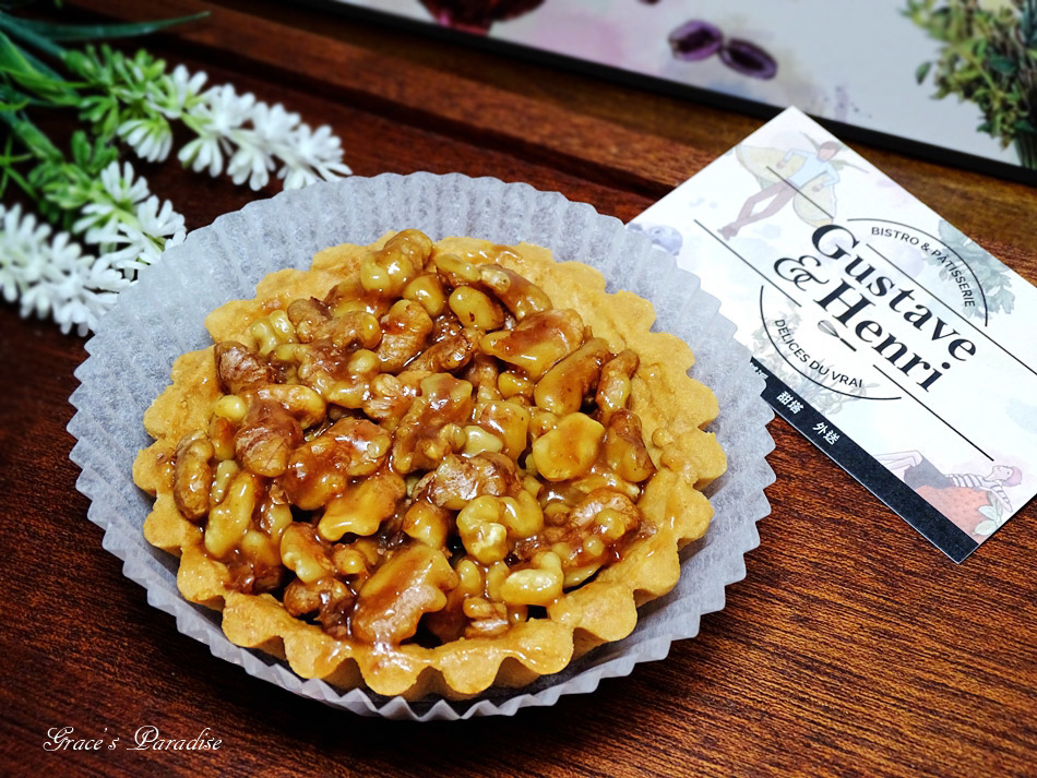 古斯塔 亨利 (3).jpg