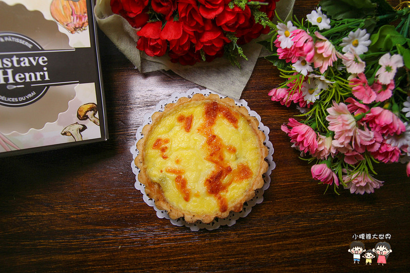 古斯塔·亨利 049