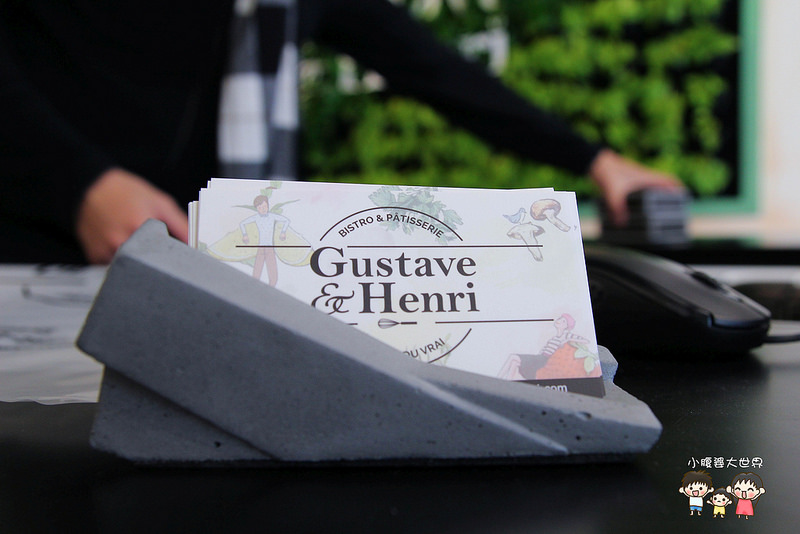 古斯塔·亨利 026