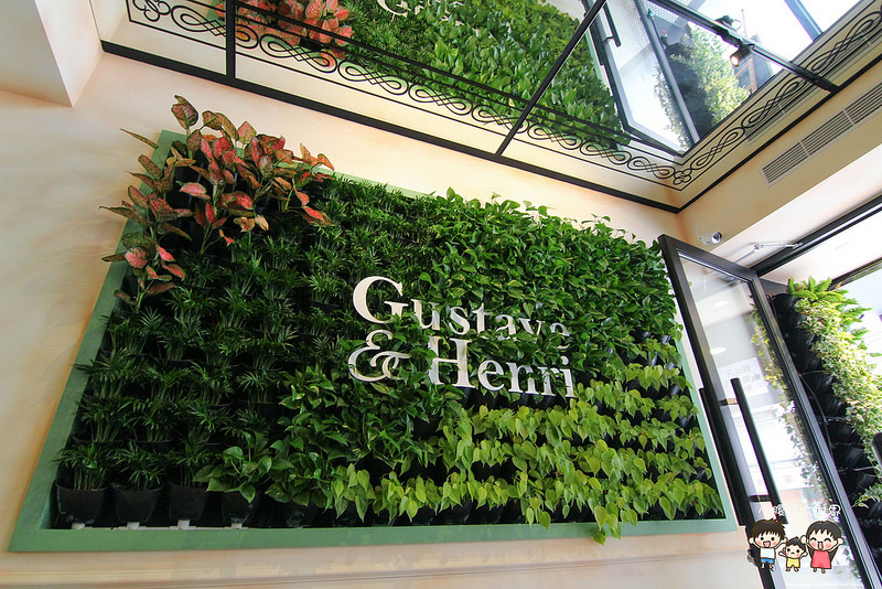 古斯塔·亨利 088