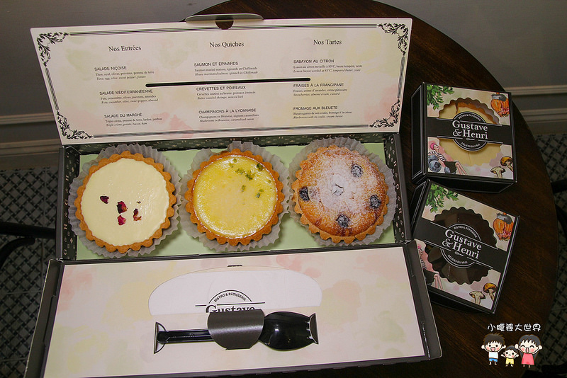 古斯塔·亨利 072