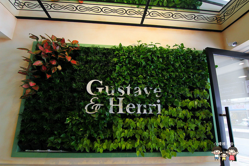 古斯塔·亨利 087