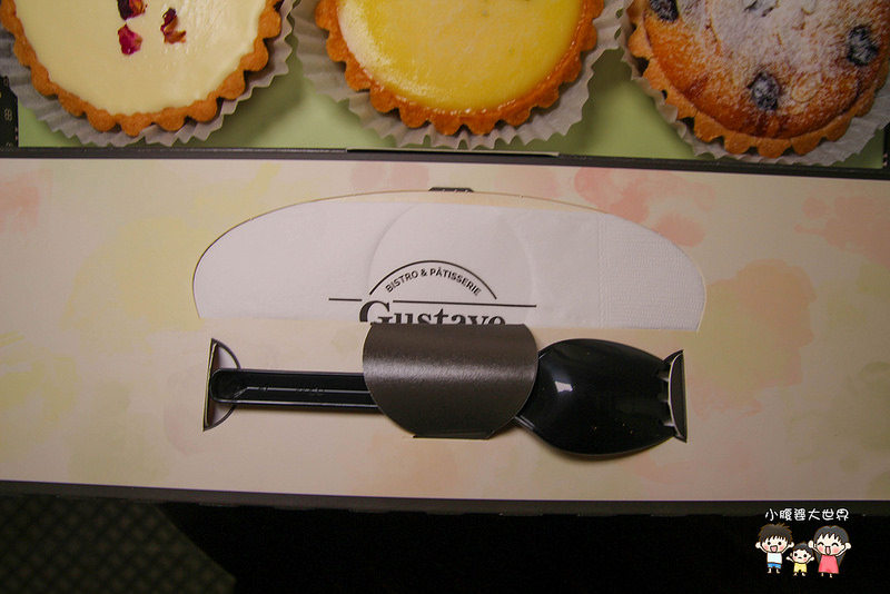 古斯塔·亨利 073