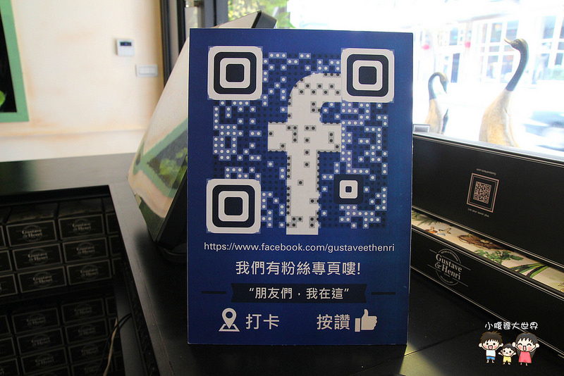 古斯塔·亨利 020