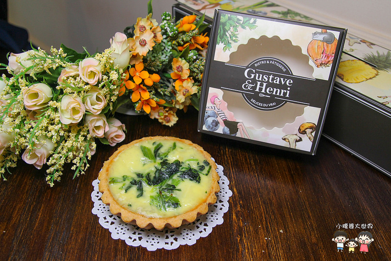 古斯塔·亨利 064