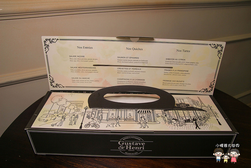 古斯塔·亨利 070