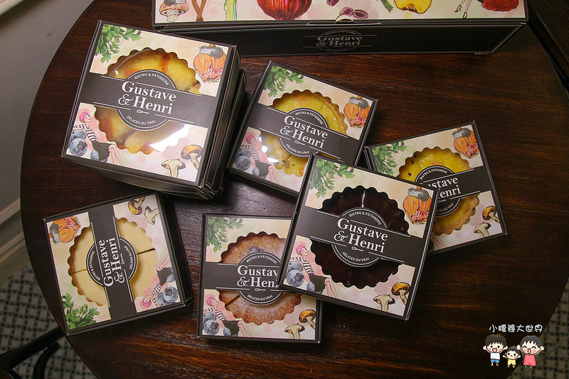 古斯塔·亨利 069