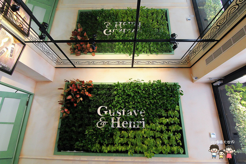 古斯塔·亨利 009