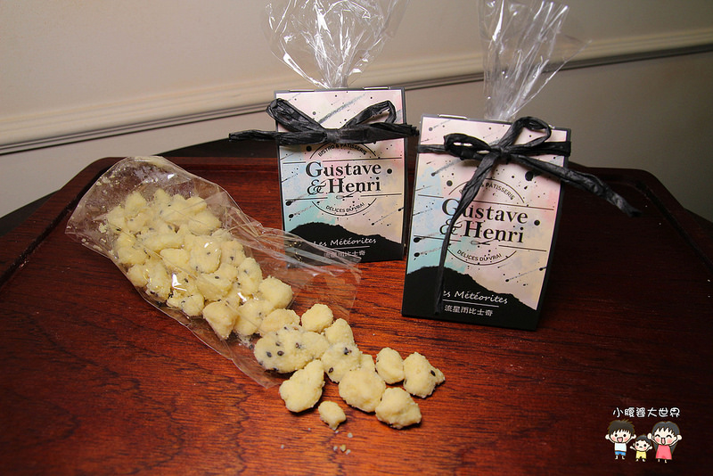 古斯塔·亨利 079