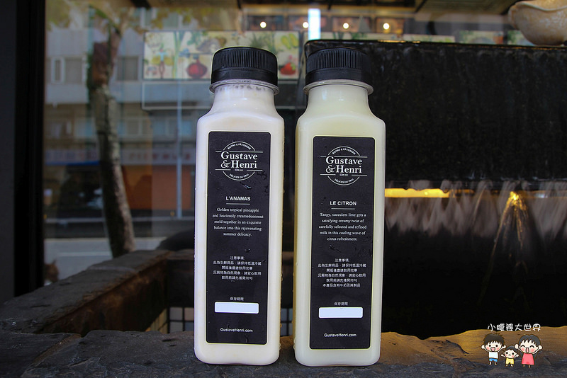 古斯塔·亨利 023