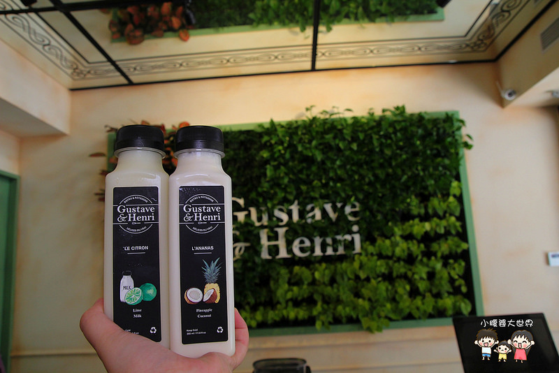 古斯塔·亨利 022