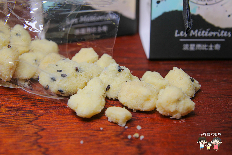 古斯塔·亨利 082