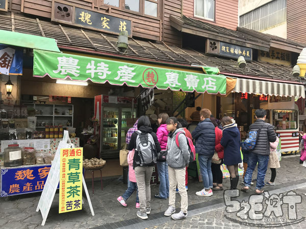 食記魏記中藥滷2.jpg 食記魏記中藥滷2.jpg