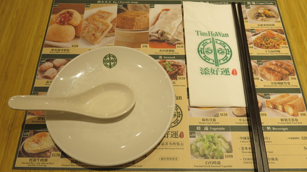 添好運(高雄漢神巨蛋店):高雄漢神巨蛋~米其林餐廳~添好運~ 添好運(高雄漢神巨蛋店):高雄漢神巨蛋~米其林餐廳~添好運~