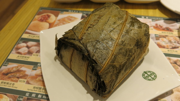 添好運(高雄漢神巨蛋店):高雄漢神巨蛋~米其林餐廳~添好運~ 添好運(高雄漢神巨蛋店):高雄漢神巨蛋~米其林餐廳~添好運~