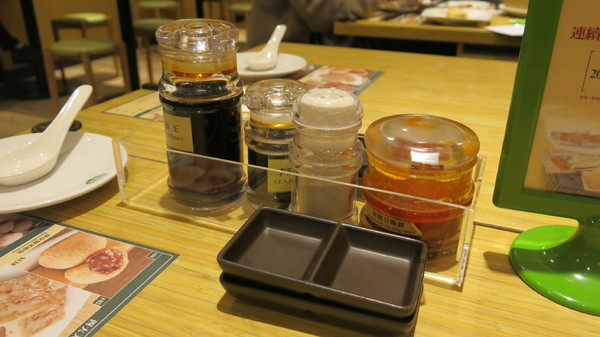 添好運(高雄漢神巨蛋店):高雄漢神巨蛋~米其林餐廳~添好運~ 添好運(高雄漢神巨蛋店):高雄漢神巨蛋~米其林餐廳~添好運~