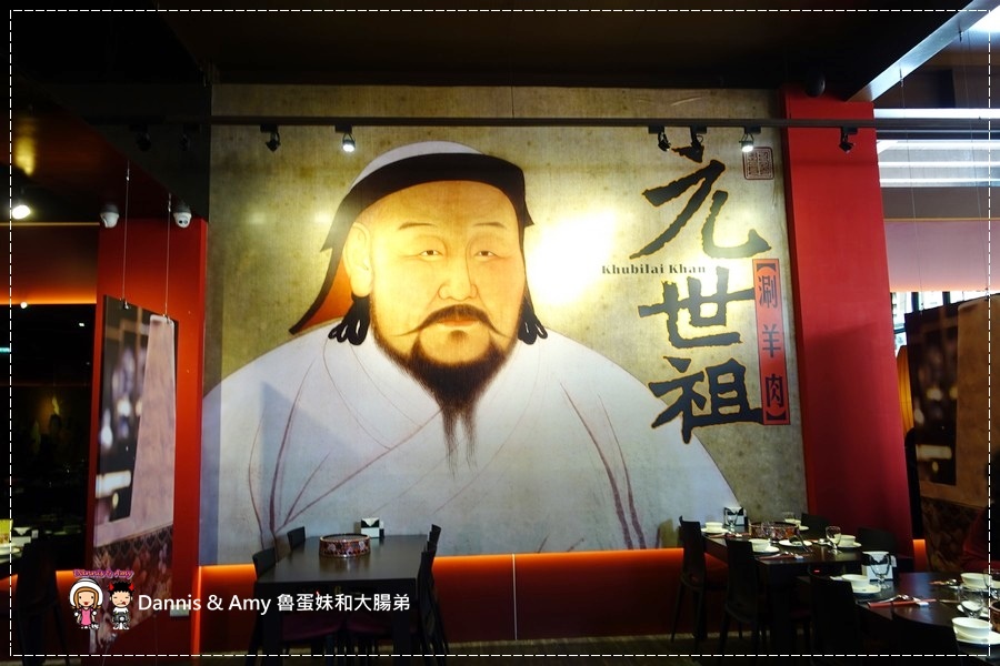 20170216《竹北火鍋餐廳》元世祖精緻鍋物。鴛鴦鍋底-自製酸菜白肉鍋x麻辣鍋︱不只有涮羊肉還有私房菜料理(影片) (63).jpg