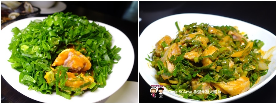 20170216《竹北火鍋餐廳》元世祖精緻鍋物。鴛鴦鍋底-自製酸菜白肉鍋x麻辣鍋︱不只有涮羊肉還有私房菜料理(影片) (34).jpg