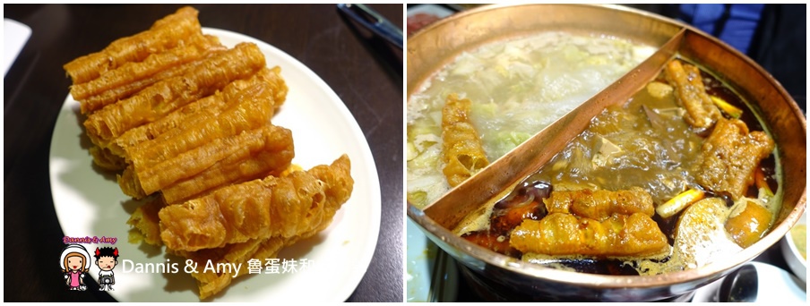 20170216《竹北火鍋餐廳》元世祖精緻鍋物。鴛鴦鍋底-自製酸菜白肉鍋x麻辣鍋︱不只有涮羊肉還有私房菜料理(影片) (14).jpg