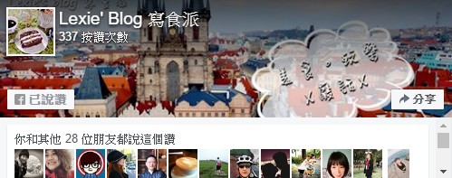 食記【台北】萬華美食cura pizza手工窯烤Pizza，超好吃餅皮Q軟料美味，也可以外帶