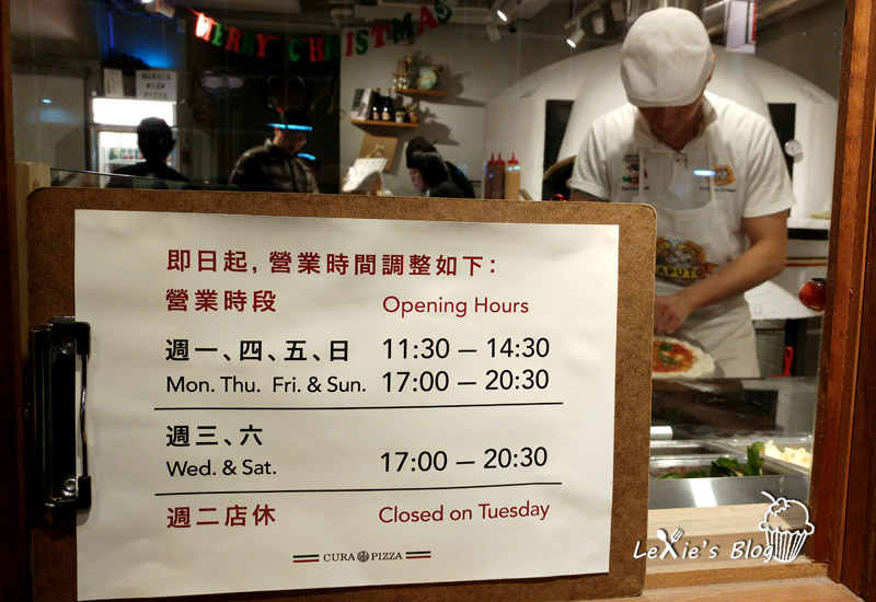 萬華cura-pzza17.jpg