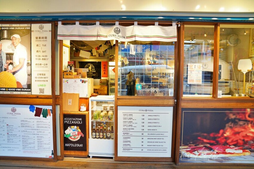 【台北】萬華｜CURA PIZZA，龍眼木窯烤手工披薩，道地拿坡里口味，美食在台北逗陣呷艋舺