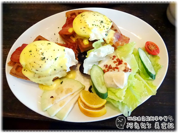 ∥台北信義∥Nola Kitchen 紐澳良小廚 / 世貿店(體驗團).多分店、大份量道地美式料理,必點肋眼牛排及犯規鬆餅*101世貿站