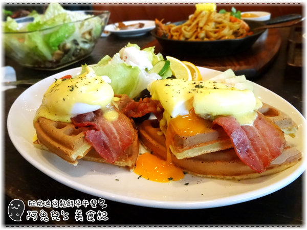 ∥台北信義∥Nola Kitchen 紐澳良小廚 / 世貿店(體驗團).多分店、大份量道地美式料理,必點肋眼牛排及犯規鬆餅*101世貿站