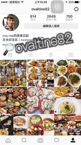 C2C café:【苗栗頭份】C2C café簡單樸實,讓你感覺像在家用餐。