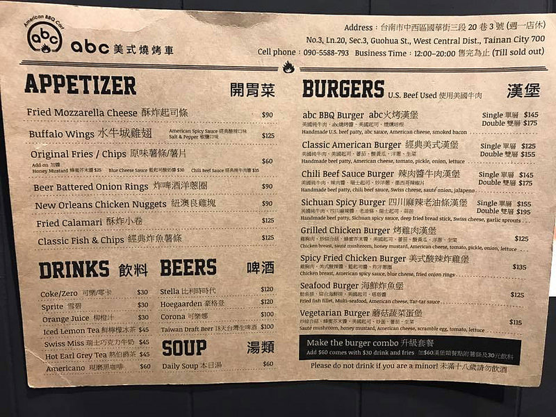 33831265_2052905071698338_8668589384653602816_n