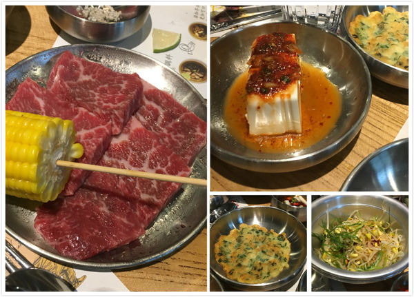 竹北姜虎東韓國燒肉 -8.jpg