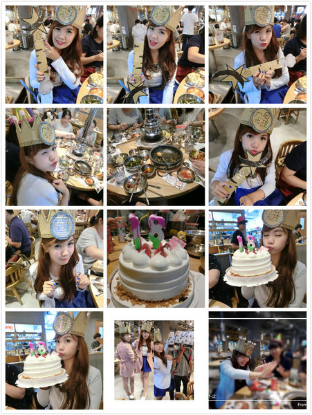 竹北姜虎東韓國燒肉 -21.jpg