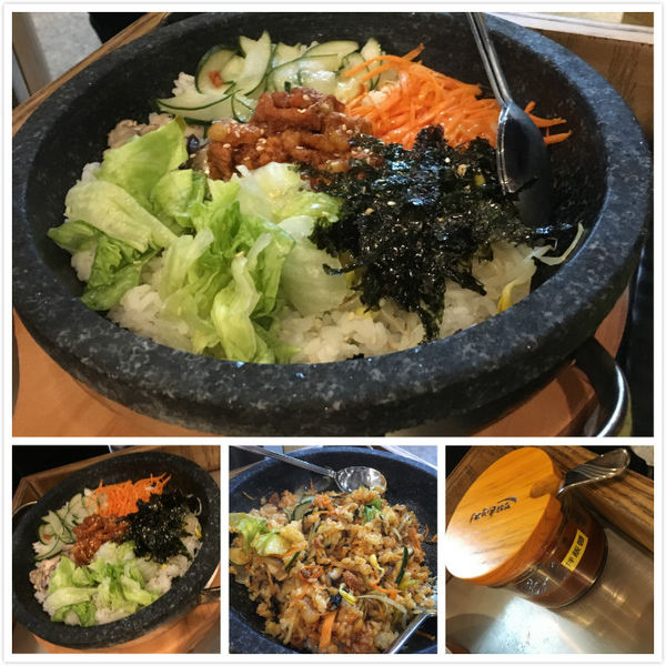 竹北姜虎東韓國燒肉 -10.jpg