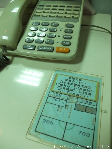 仙埔山莊會館：【住宿推薦。高雄甲仙區】仙埔山莊會館。鄰近特產街鬧區 住房實惠 適合家庭 夜宿甲仙沒問題！