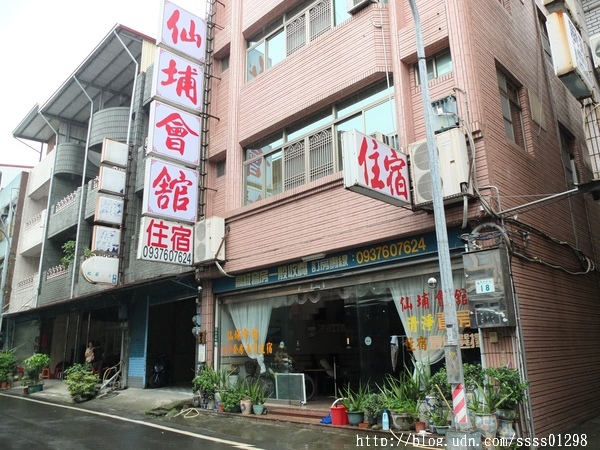 仙埔山莊會館：【住宿推薦。高雄甲仙區】仙埔山莊會館。鄰近特產街鬧區 住房實惠 適合家庭 夜宿甲仙沒問題！