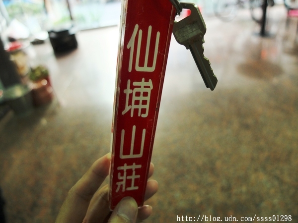 仙埔山莊會館：【住宿推薦。高雄甲仙區】仙埔山莊會館。鄰近特產街鬧區 住房實惠 適合家庭 夜宿甲仙沒問題！