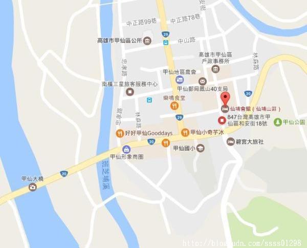 仙埔山莊會館：【住宿推薦。高雄甲仙區】仙埔山莊會館。鄰近特產街鬧區 住房實惠 適合家庭 夜宿甲仙沒問題！