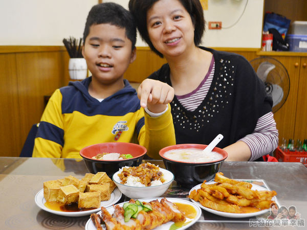 大榮肉粥14-美味小吃上桌